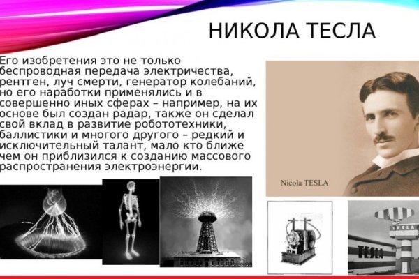 Кракен krakken15at com