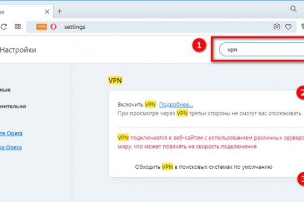 Официальная тор ссылка кракен сайта
