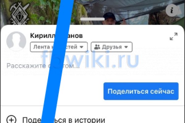 Кракен шоп интернет нарко