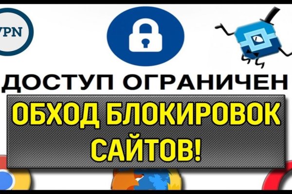 Кракен ссылка стор