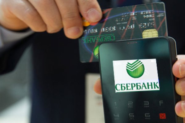 Как попасть на сайт кракен