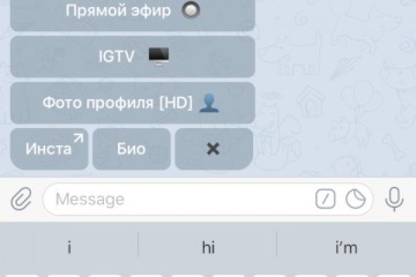Актуальная ссылка на кракен kraken014 com