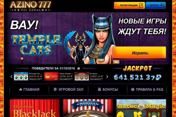 Kraken зеркало kr2web in