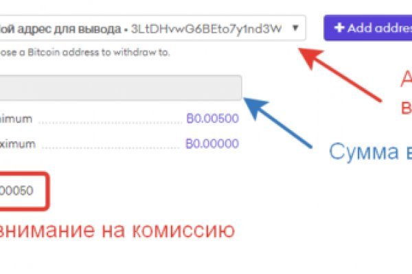 Кракен дарк сайт
