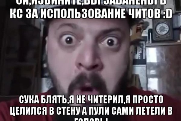 Ссылка на кракен в тор на сегодня