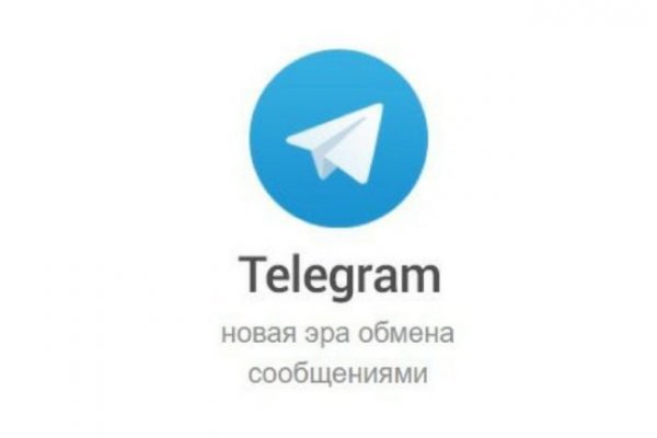 Кракен ссылки krakenwebs org