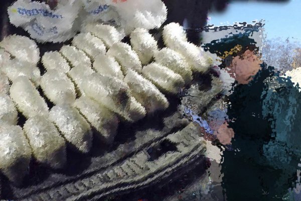 Кракен ссылка тор браузер