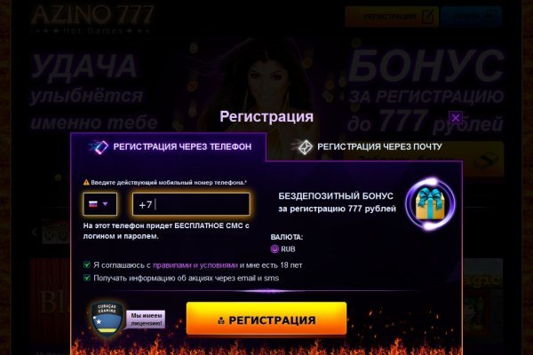 Кракен как зайти через тор браузер