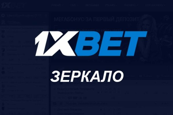 Кракен маркетплейс ссылка
