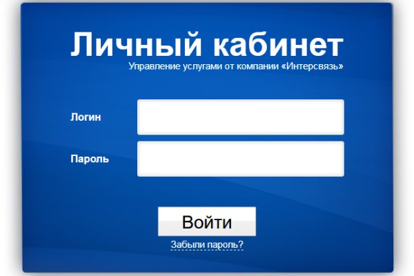 Kraken вход зеркало