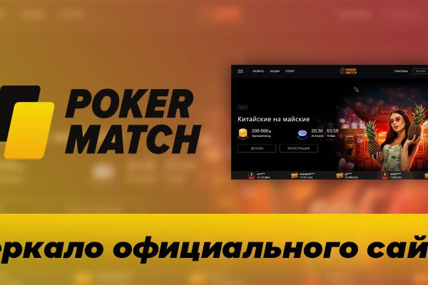 Как зайти на кракен через тор браузер