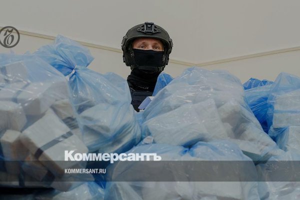Кракен даркнет сайт