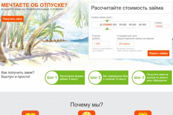Кракен магазин наркотиков