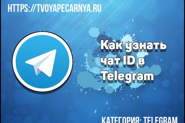 Как восстановить страницу на кракене
