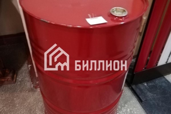 Через какой браузер зайти на кракен