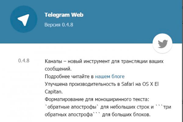 Кракен наркотики