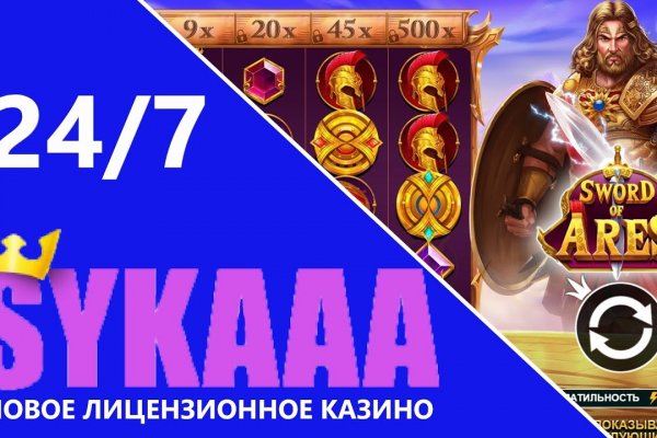 Kraken 12 at что это