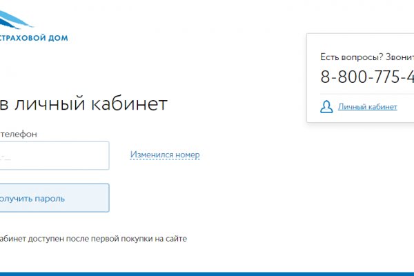 Через какой браузер можно зайти на кракен