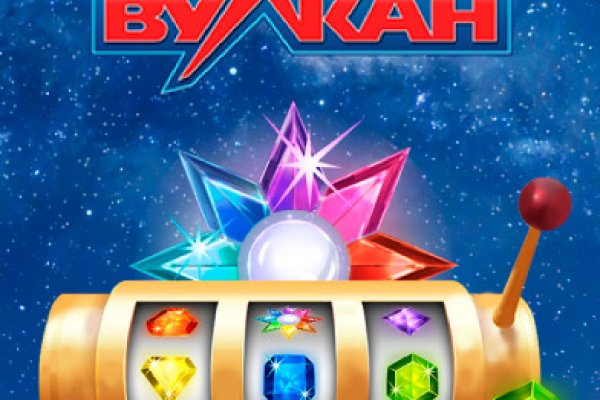 Кракен даркнет ссылка зеркало