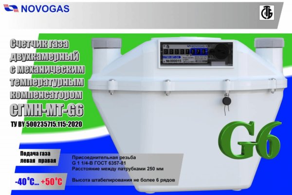 Kra15gl