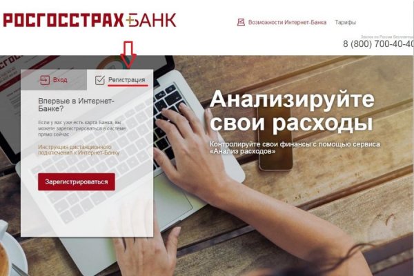 Зеркала кракен kraken014 com kraken014 com
