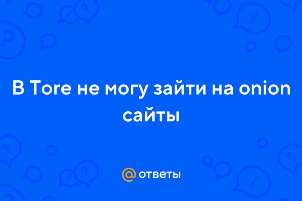 Kraken ссылка kraken clear com