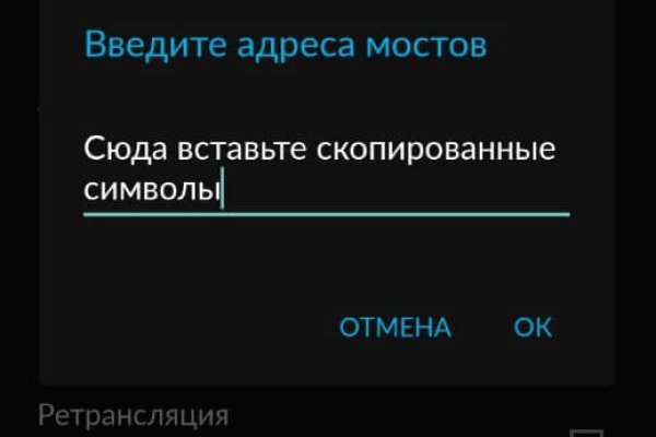 Кракен купить порошок маркетплейс