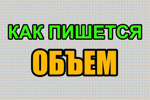 2 krn