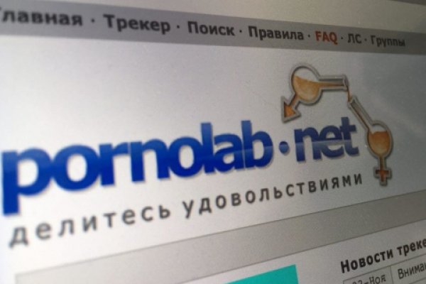 Кракен точка