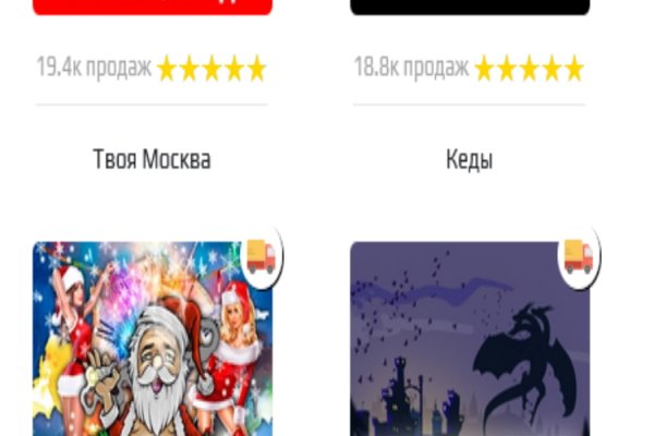 Kraken darknet market ссылка
