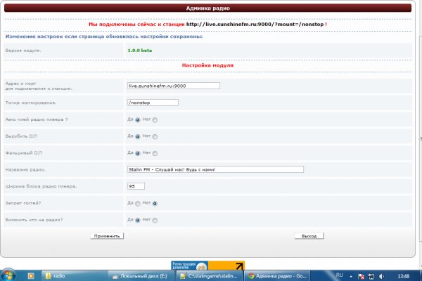 Kra13at