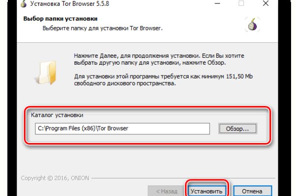 Kit kraken официальный сайт
