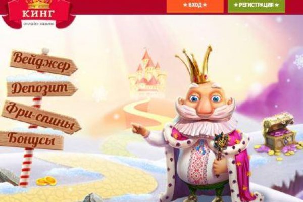 Кракен сайт официальный onion