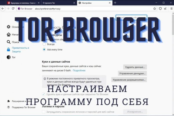 Кракен зеркало ссылка онлайн