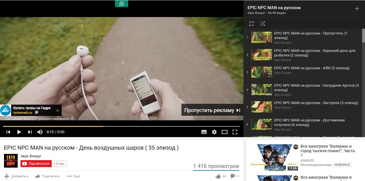 Кракен нарка шоп